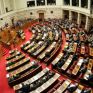 Υπερψηφίσθηκε το νομοσχέδιο για το νέο καθεστώς στήριξης των ΑΠΕ