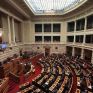 Επανακαθορίζεται η διαδικασία αξιολόγησης επενδυτικών σχεδίων - Κατατέθηκε τροπολογία