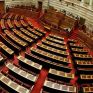 Τροπολογία για εξόφληση οφειλών 48 εκατ. ευρώ φορέων του Δημοσίου προς τη ΔΕΗ