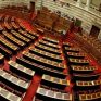 Πέρασε από τις Επιτροπής της Βουλής το νομοσχέδιο για το θαλάσσιο χωροταξικό σχεδιασμό