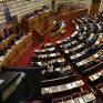 Υπερψηφίστηκε με 153 ψήφους το πολυνομοσχέδιο