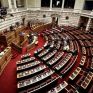 Κατατέθηκαν στη Βουλή προς κύρωση οι 4 συμβάσεις υδρογονανθράκων - Επενδυτικό ενδιαφέρον για νέες περιοχές