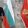 Βουλγαρία και Μαυροβούνιο θα συνεργαστούν στον ενεργειακό τομέα