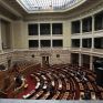 Κατατέθηκε στη Βουλή το ασφαλιστικό