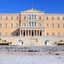 Ενεργειακή αναβάθμιση του κτιρίου της Βουλής με 3 εκατ. ευρώ - Θα επιτευχθεί 30% εξοικονόμηση ενέργειας