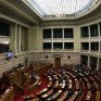 Τι περιλαμβάνει το νομοσχέδιο του ΥΠΕΝ για ΠΧΕΦΕΛ, ΕΤΜΕΑΡ, φωτοβολταϊκά και αποθήκη Καβάλας - Ολόκληρο το κείμενο