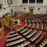 Ερώτηση βουλευτών του ΚΙΝΑΛ προς τον Σταθάκη για το σχέδιο εγκατάστασης μονάδων βιορευστών στο Δήμο Ξηρομέρου