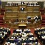 Η σύνθεση των Διαρκών Επιτροπών της Βουλής