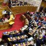 Μηχανισμός ΑΔΙ για διάσωση της "Πτολεμαϊδα 5", ρυθμίσεις ΑΠΕ, συμβασιούχοι ΡΑΕ, το βασικό μενού στις τροπολογίες Σταθάκη