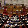 Ψηφίστηκε το νομοσχέδιο του υπουργείου Περιβάλλοντος και Ενέργειας - Που επικεντρώθηκε η πολιτική κόντρα