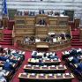 Με 153 ψήφους επί της αρχής πέρασε από τη Βουλή το νομοσχέδιο για τη ΔΕΗ