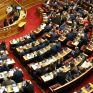 Στη Βουλή η σύσταση του "Ταμείου Ενεργειακής Μετάβασης" για τους λογαριασμούς ρεύματος - Προβλέπεται και επιδότηση φυσικού αερίου