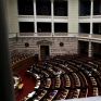 ΚΚΕ: Να επιστραφούν τα ειδικά επιδόματα στους συνταξιούχους των ΔΕΗ, ΑΔΜΗΕ, ΔΕΔΔΗΕ που είχαν περικοπεί
