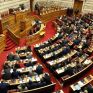 Στη Βουλή το θέμα της ατμοσφαιρικής ρύπανσης της Θεσσαλονίκης με επίκαιρη ερώτηση του Σ. Φάμελλου