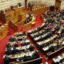 Κόντρα ΣΥΡΙΖΑ – κυβέρνησης για τις αλλαγές στα ΕΛΠΕ - Τροπολογία από την αντιπολίτευση