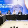 Τι συζήτησε ο Πρόεδρος του ΣΕΒΕ με τον Πρωθυπουργό στην Θεσσαλονίκη 