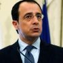 Χριστοδουλίδης: Εντός του 2023 θα διοργανωθεί τριμερής Σύνοδος Κύπρου-Ελλάδας-Παλαιστίνης