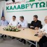 Μητσοτάκης: Έχουμε κάνει μία σημαντική παρέμβαση σχετικά με το αγροτικό ρεύμα