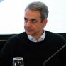 Μητσοτάκης: Σκοπός του Προγράμματος Δίκαης Μετάβασης η δημιουργία πολλών νέων, καλά πληρωμένων θέσεων εργασίας