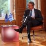 Μητσοτάκης σε Κόστα: Ανάγκη να υπάρξει σύγκλιση στην ευρωπαϊκή αγορά ενέργειας