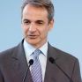 Στην τελετή έναρξης της ναυτιλιακής έκθεσης «Ποσειδώνια 2024» θα μιλήσει ο πρωθυπουργός