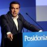 Τσίπρας: Η ελληνική ναυτιλία θα αξιοποιήσει αυτό το εξαιρετικό μομέντουμ για την οικονομία