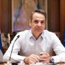 Συνάντηση Μητσοτάκη με τον σύμβουλο του Μπάιντεν για την ενέργεια