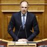 Γεραπετρίτης: Μονομερείς ενέργειες στο πεδίο του δικαίου της θάλασσας δεν παράγουν δίκαιο, ούτε δημιουργούν τετελεσμένα