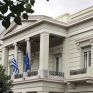 Η Ελλάδα απαντά στη ρηματική διακοίνωση της Λιβύης με χάρτες στον ΟΗΕ