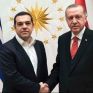 Τσίπρας: Πρόθυμοι να συνεργαστούμε με την Τουρκία για τον Turkish Stream