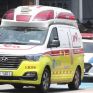 Επτά άνθρωποι παγιδευμένοι σε ηλεκτροπαραγωγικό σταθμό στη Νότια Κορέα