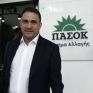 Τσουκαλάς: Η κυβέρνηση απέτυχε να αξιοποιήσει κονδύλια 800 εκατ. ευρώ για την ενεργειακή ανθεκτικότητα