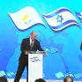 Μητσοτάκης: Στρατηγική η συμμαχία Ελλάδας-Κύπρου-Ισραήλ