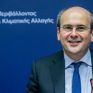 Χατζηδάκης: Η επίσκεψή μου στην Κρήτη έχει «πράσινο» χρώμα - Μια καινούργια σελίδα βιώσιμης ανάπτυξης
