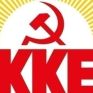 ΚΚΕ: Κοροϊδία μπροστά στα μάτια του λαού η εξαγγελία του πρωθυπουργού για την τιμή της βενζίνης