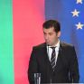 Βουλγαρία: Εισαγωγές LNG από τις ΗΠΑ και συνομιλίες για αύξηση του αζέρικου αερίου