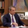 Μητσοτάκης: Με την ίδια κυβερνητική σύνθεση το υπουργικό της Παρασκευής