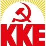 ΚΚΕ: Η ευρωενωσιακή στρατηγική απελευθέρωσης της ενέργειας ευθύνεται για τις υψηλές τιμές ρεύματος και την αβάσταχτη ακρίβεια