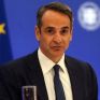 Μητσοτάκης: Χρειαζόμαστε περισσότερα αιολικά και φωτοβολταϊκά - Αναθεώρηση του χωροταξικού, ενίσχυση των offshore