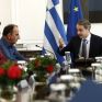 Μητσοτάκης: Φθηνότερο ρεύμα για όλους τους αγρότες για 2+8 χρόνια και προκαταβολή του ΕΦΚ 40 εκατ. ευρώ στα τέλη Μαρτίου