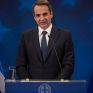 Μητσοτάκης: Στις επόμενες εβδομάδες η διϋπουργική για το λιγνίτη - Η Ελλάδα θα χρειαστεί άμεσα πρόσβαση στο ταμείο δίκαιης μετάβασης