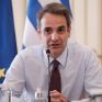 Μητσοτάκης: Το σύνολο των αιτήσεων στο πρόγραμμα «Εξοικονομώ 2023» κρίνονται «καταρχήν επιλέξιμες» - Μεγαλύτερη διαφάνεια πια στις τιμές του ρεύματος