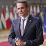 Κυρ. Μητσοτάκης: Να αυξηθούν οι πόροι για το μεταναστευτικό και την κλιματική κρίση
