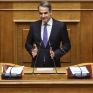 Στη Βουλή σήμερα ο Κυρ. Μητσοτάκης - Θα απαντήσει σε επίκαιρη ερώτηση του Ν. Ανδρουλάκη για την ακρίβεια