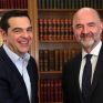 Θετικό κλίμα στη συνάντηση Τσίπρα-Μοσκοβισί