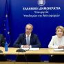 Σταϊκούρας: Οι 12 δέσμες πολιτικών του Υπουργείου Υποδομών και Μεταφορών