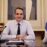 ΕΤΕπ: Δάνειο 875 εκατ. ευρώ για τα προγράμματα «Ηλέκτρα» και «Αντώνης Τρίτσης»