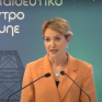 Εγκαινιάστηκε το νέο εκπαιδευτικό κέντρο του ΑΔΜΗΕ στο Περιστέρι - Με επιτυχία ολοκληρώθηκε το πρώτο πρόγραμμα