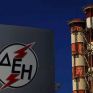 ΔΕΗ και ΥΠΕΝ καταρτίζουν την λίστα των προς πώληση μονάδων και ορυχείων
