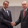 Στις 13 Μαΐου η συνάντηση Μητσοτάκη-Ερντογάν στην Άγκυρα